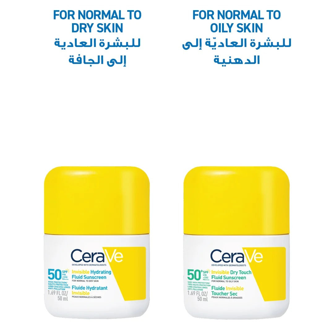 Invisible Hydrating Fluid Sunscreen SPF50 ,50ml