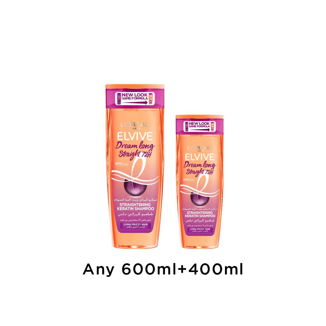 Any Shampoo 400ml + Any Shampoo 600ml Core