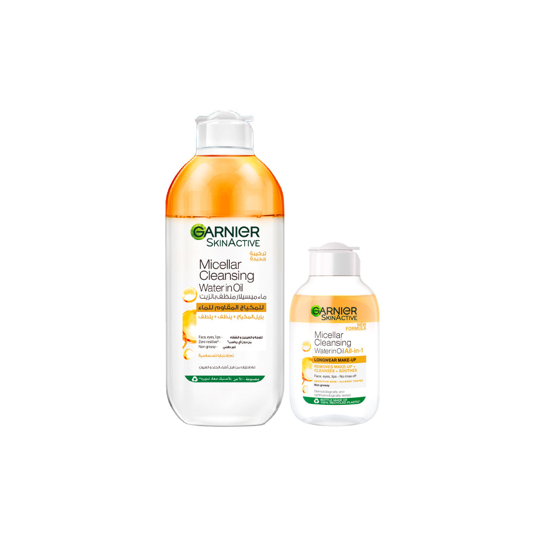 Micellar Cleansing Water In Oil 400ml + Micellar Cleansing Water In Oil 400ml At 15% OFF