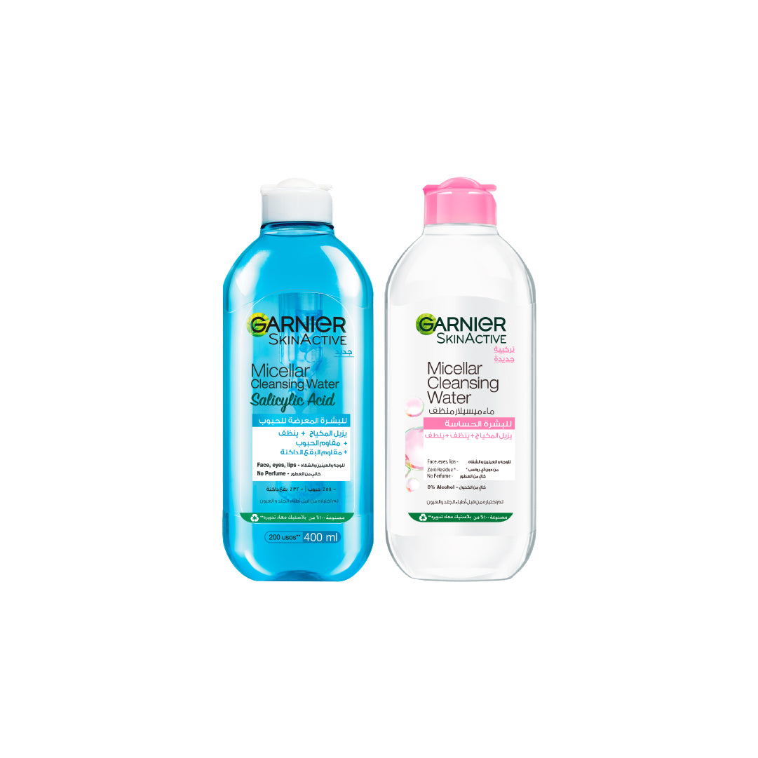 Micellar Water 400ml +  Salicylic Acid Micellar Water 400ml At 10% OFF
