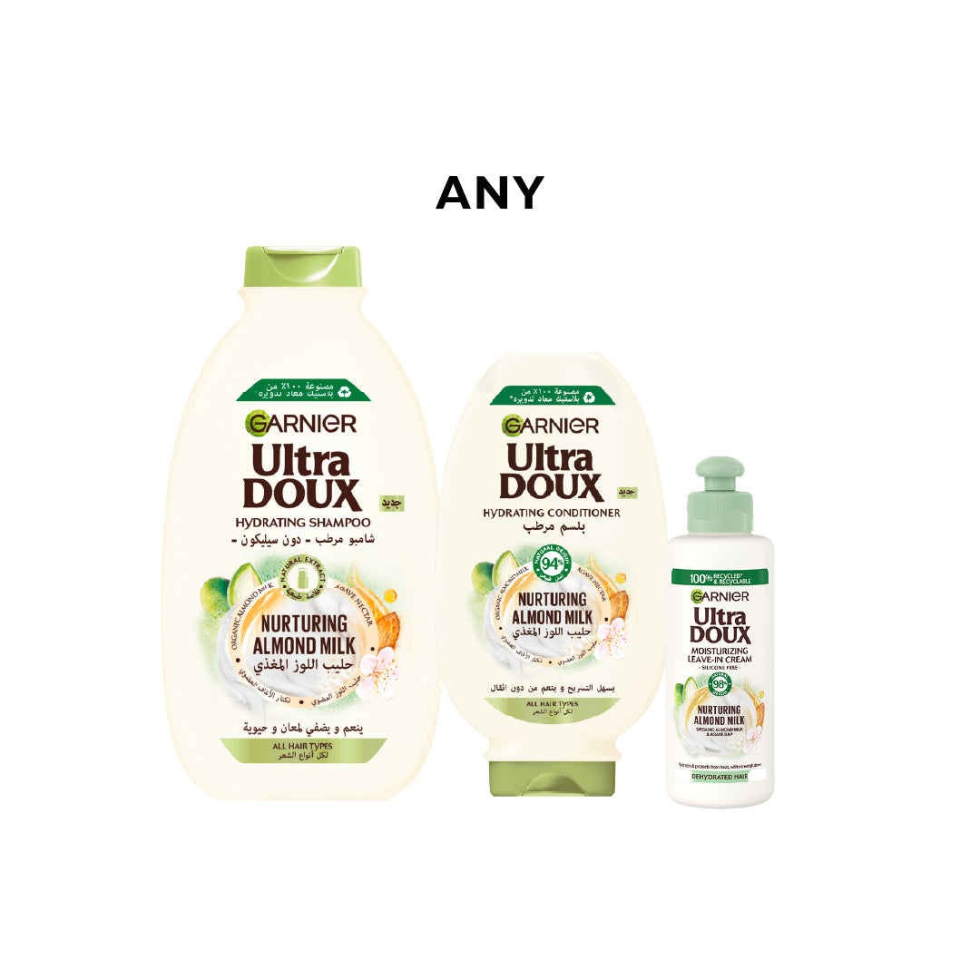 Ultra Doux Shampoo + Conditioner + Leave-In At 15% OFF