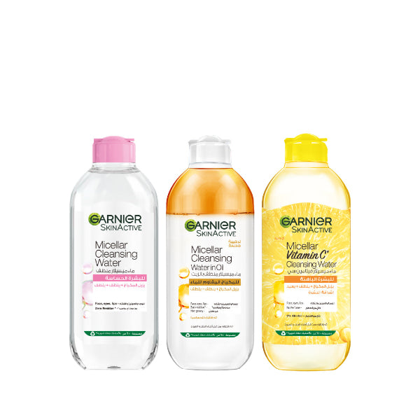 Micellar Water Oil-Infused 400ML + Facial Cleanser 400ML + Vitamin C 400ML At 15% OFF