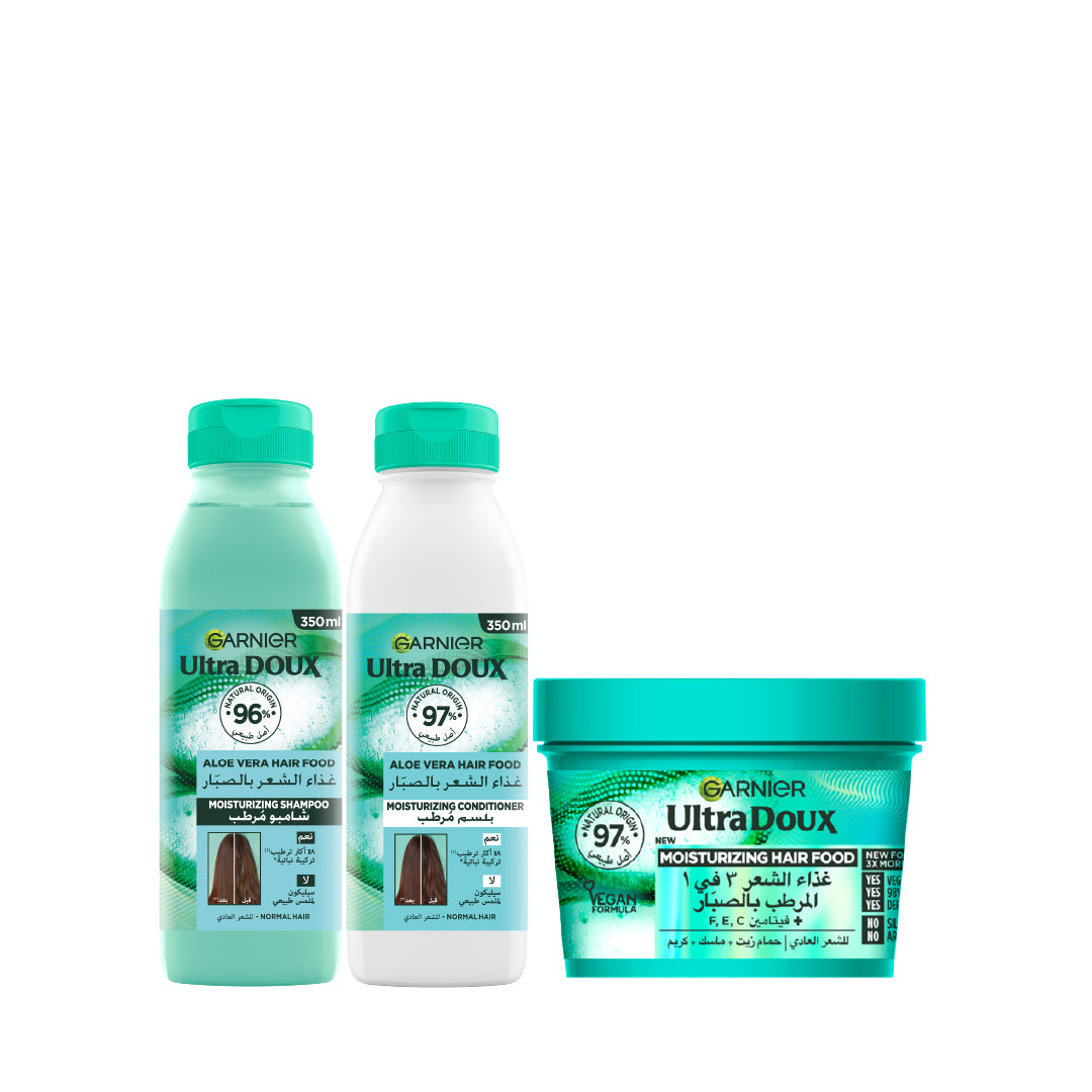 Hair Food Shampoo + Conditioner + Mask + FREE Night Mug At 20% OFF