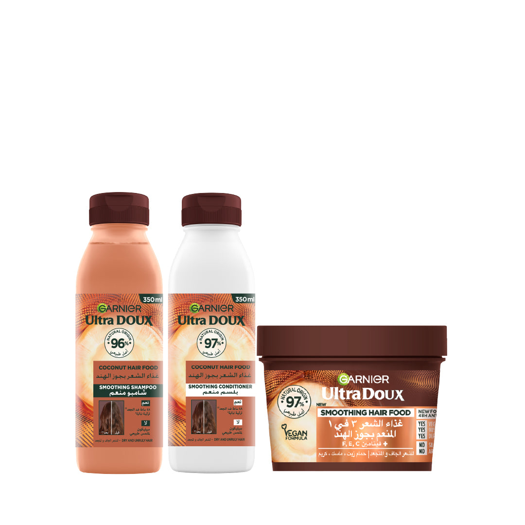 Hair Food Shampoo + Conditioner + Mask + FREE Night Mug At 20% OFF