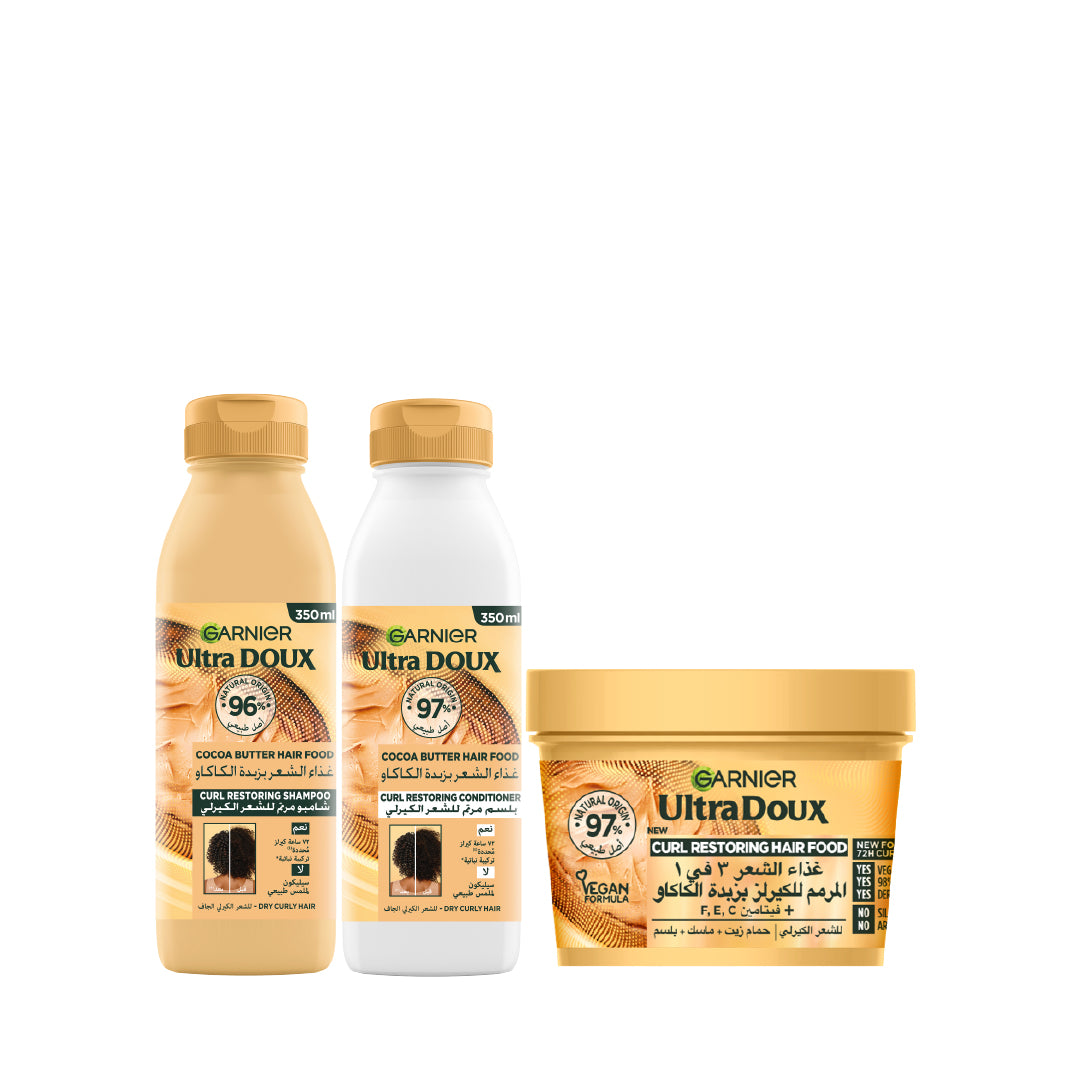 Hair Food Shampoo + Conditioner + Mask + FREE Night Mug At 20% OFF