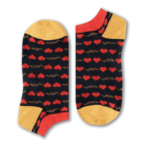 Habibi Socks (Short)