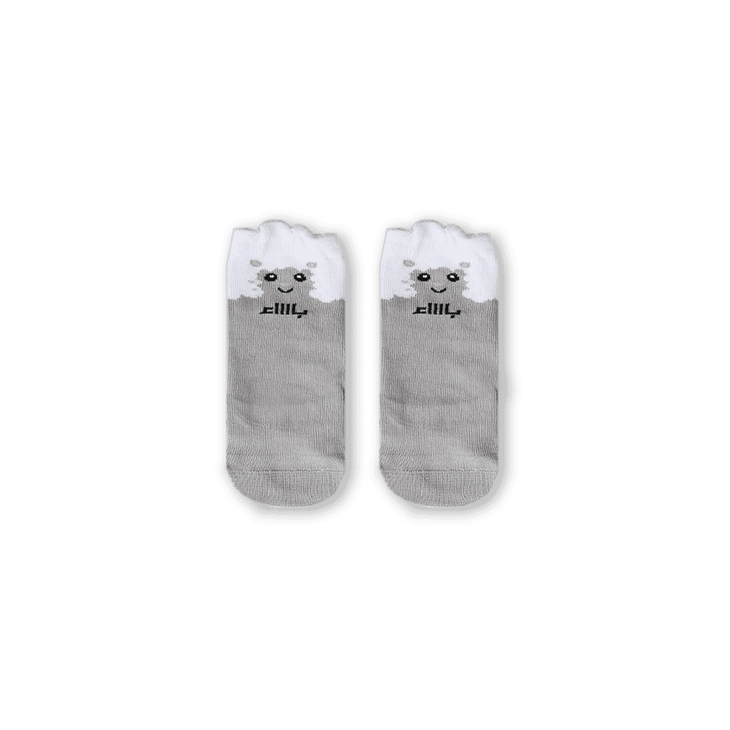 Sikasok Sheep Socks | Loolia Closet