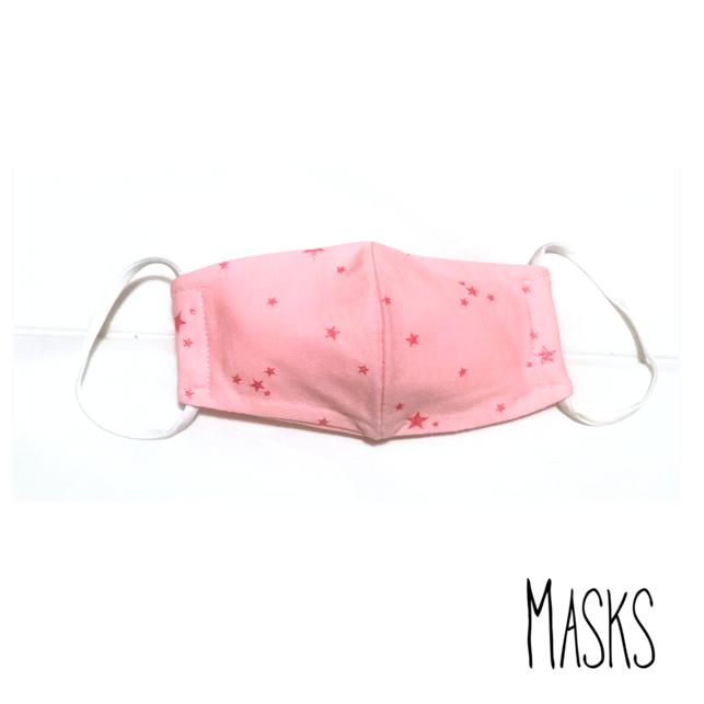 Masks Stars Pink Kids Mask | Loolia Closet